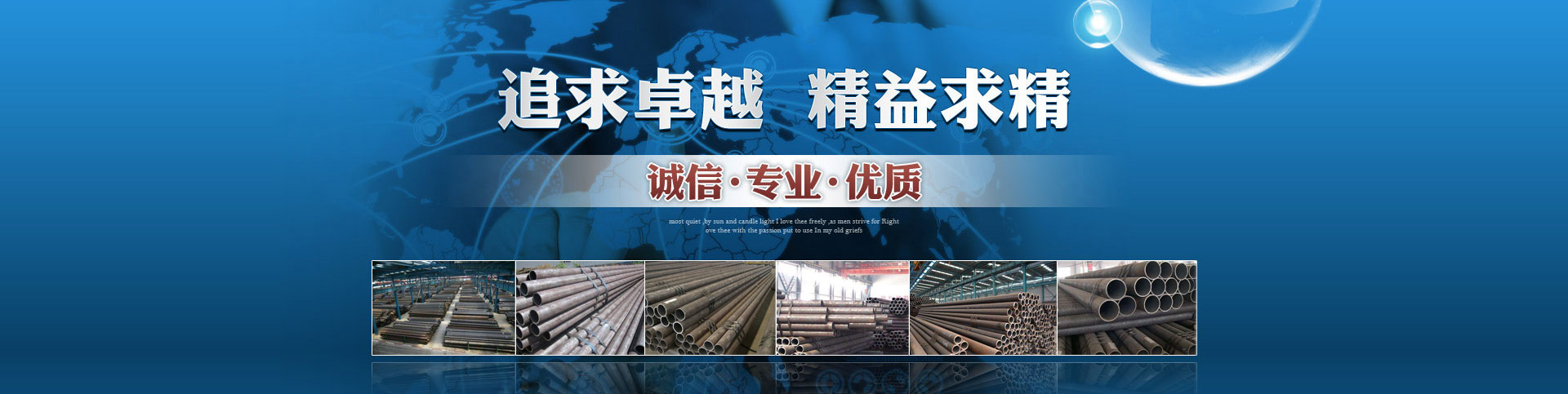 联系我们-99公司在线客服电话17508888884